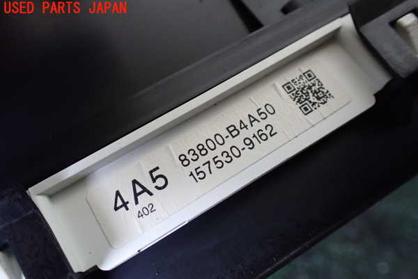 1UPJ-9239046170]テリオスキッド(J131G)スピードメーター 中古_4