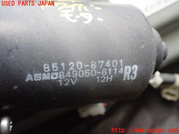 1UPJ-9239046770]テリオスキッド(J131G)フロントワイパーモーター 中古_2
