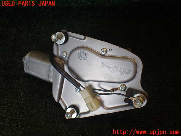 1UPJ-9239046775]テリオスキッド(J131G)リアワイパーモーター 中古_2