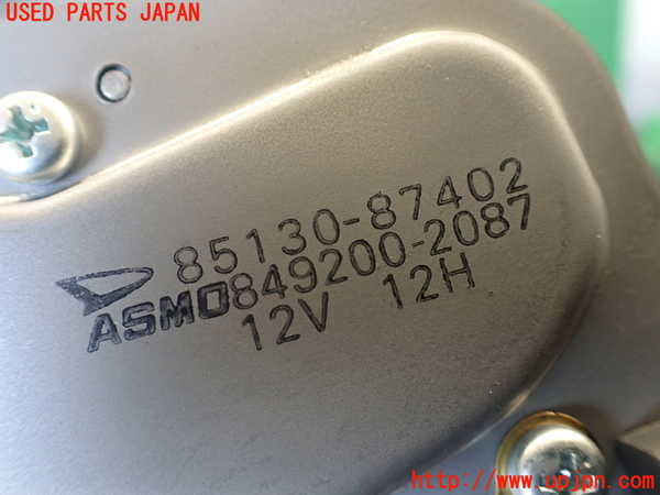 1UPJ-9239046775]テリオスキッド(J131G)リアワイパーモーター 中古_3