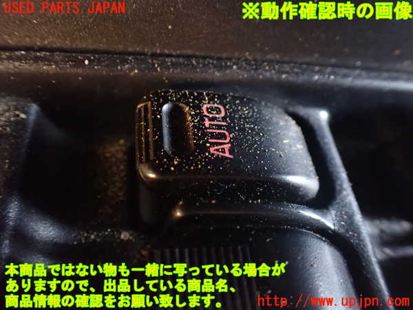 1UPJ-9239046240]テリオスキッド(J131G)右前パワーウィンドウスイッチ 中古_3
