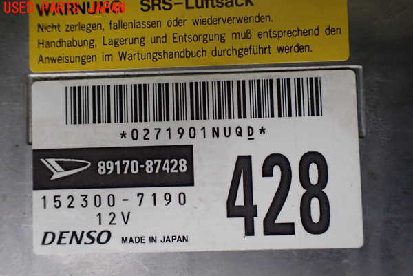 1UPJ-9239046145]テリオスキッド(J131G)エアバッグコンピューター 中古_2