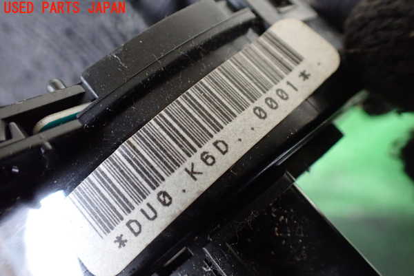 1UPJ-9239046800]テリオスキッド(J131G)スパイラルケーブル(リール) 中古_3