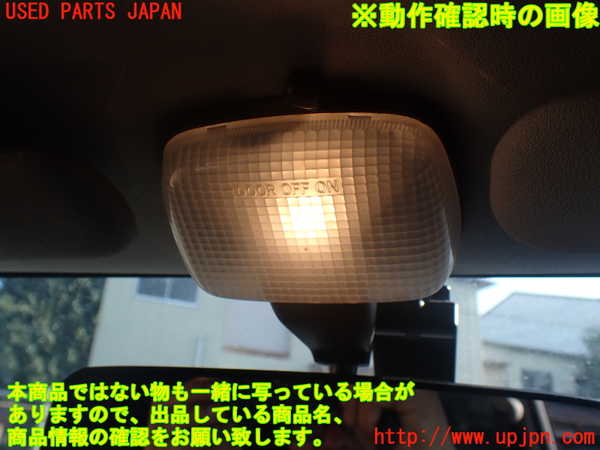 1UPJ-9239047615]テリオスキッド(J131G)ルームミラー 中古_5