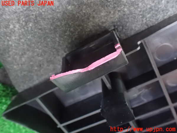 1UPJ-9239047761]テリオスキッド(J131G)トノカバー1 中古_3