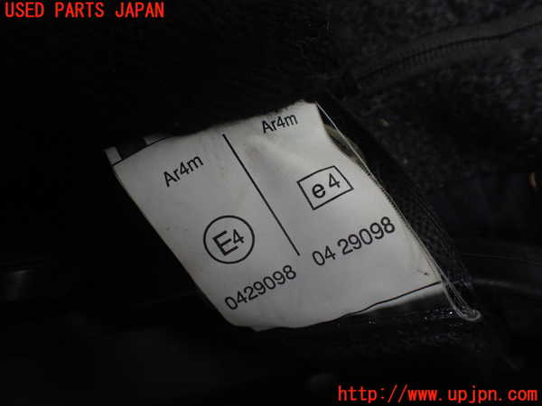 1UPJ-9239047155]テリオスキッド(J131G)右2列目シートベルト 中古_3