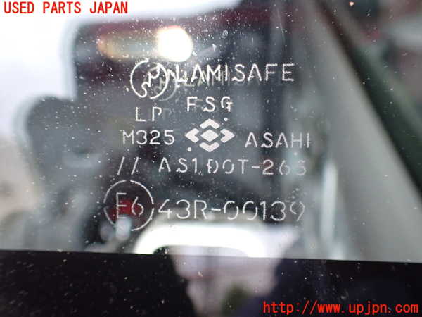 1UPJ-9239051195]ジムニー(JA22W)フロントガラス 中古 ASAHI 43R-00139_4