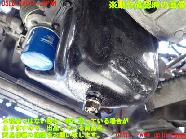 1UPJ-9239052010]ジムニー(JA22W)エンジン K6A 4WD 中古_5