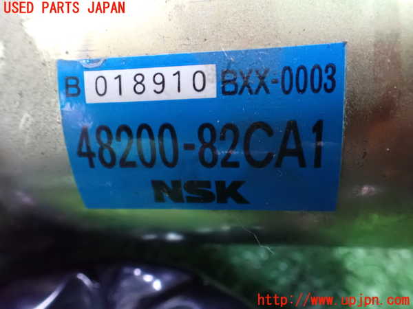 1UPJ-9239054260]ジムニー(JA22W)ステアリングシャフト 中古_4