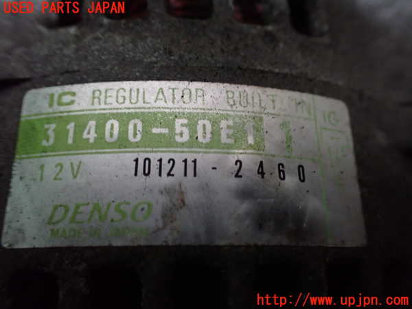 1UPJ-9239056015]ジムニー(JA22W)オルタネーター(ダイナモ) 中古_4