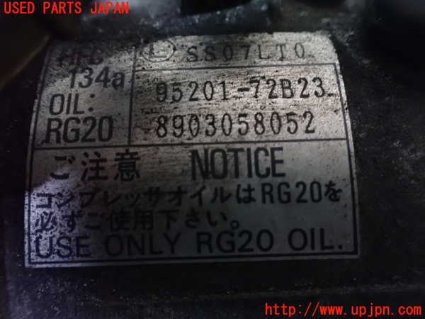 1UPJ-9239056025]ジムニー(JA22W)エアコンコンプレッサー 中古_4