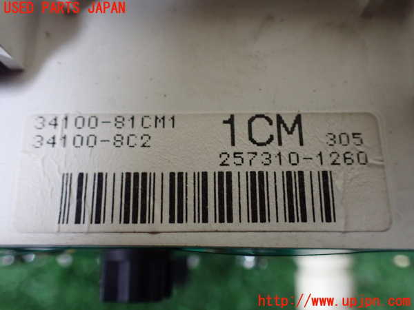 1UPJ-9239056170]ジムニー(JA22W)スピードメーター 中古_3