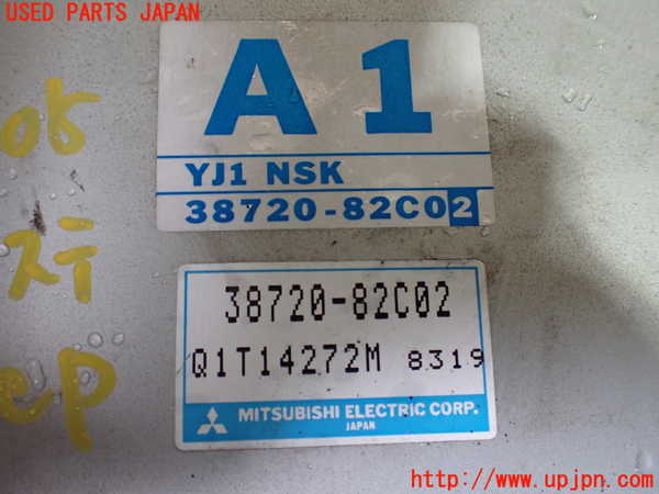 1UPJ-9239056135]ジムニー(JA22W)パワステコンピューター 中古_2