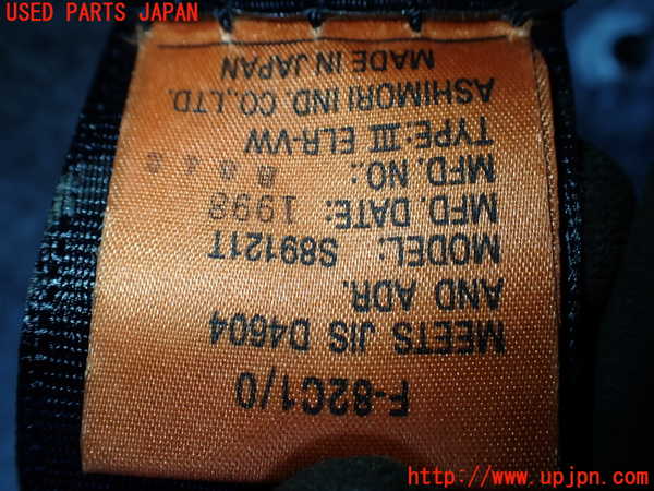 1UPJ-9239057075]ジムニー(JA22W)助手席シートベルト 中古_2