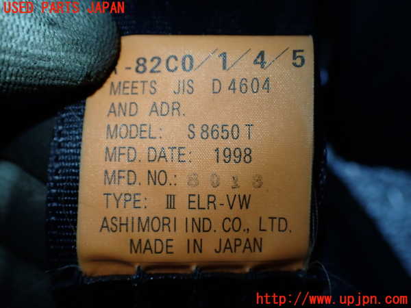 1UPJ-9239057155]ジムニー(JA22W)右2列目シートベルト 中古_2
