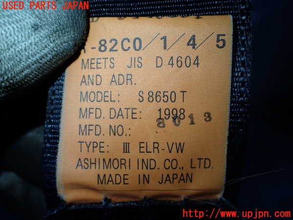 1UPJ-9239057185]ジムニー(JA22W)左2列目シートベルト 中古_2