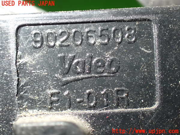 1UPJ-9239061180]セレナ e-POWER(GFC28)右フォグ 中古_3