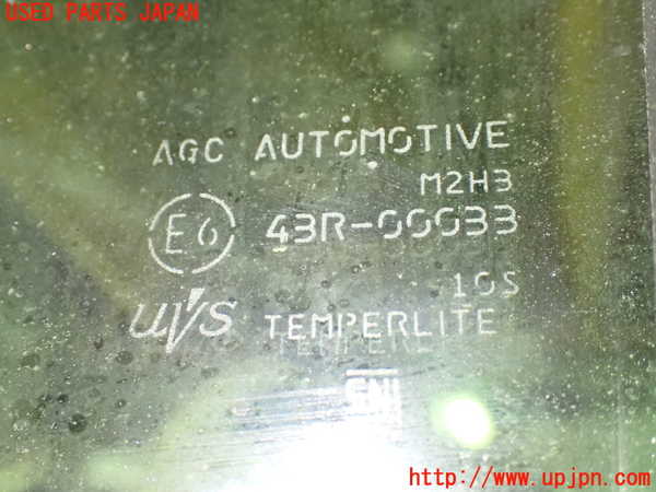 1UPJ-9239061230]セレナ e-POWER(GFC28)右前ドア ジャンク AGC M2H3 43R-00033_4