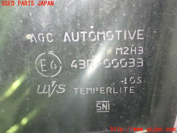 1UPJ-9239061260]セレナ e-POWER(GFC28)左前ドア 中古 AGC M2H3 43R-00033_4