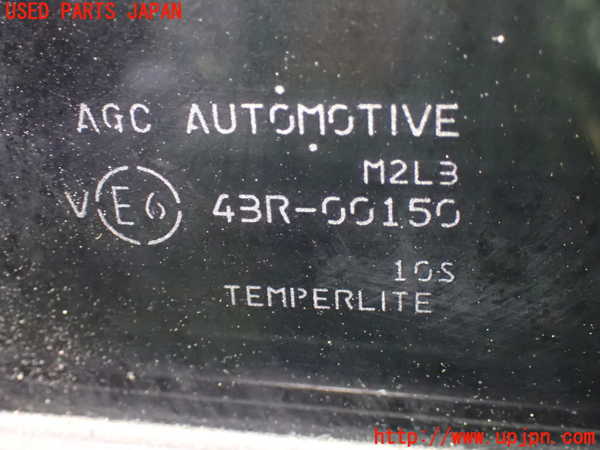 1UPJ-9239061290]セレナ e-POWER(GFC28)右後ドア 中古 AGC M2L3 43R-00150_4