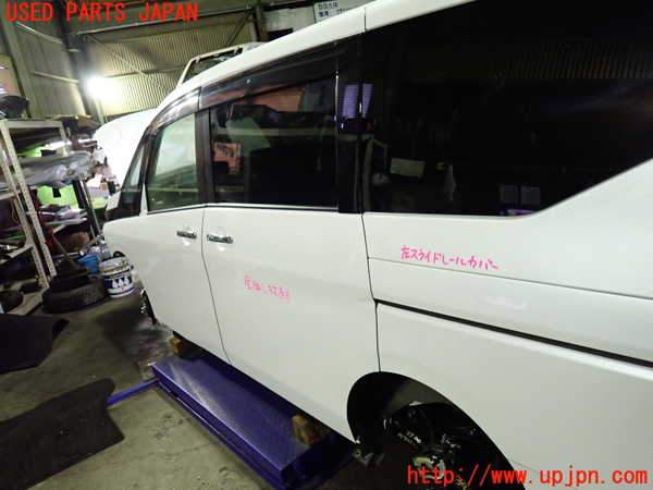 1UPJ-9239061320]セレナ e-POWER(GFC28)左後ドア 中古 AGC M2L3 43R-00150_2