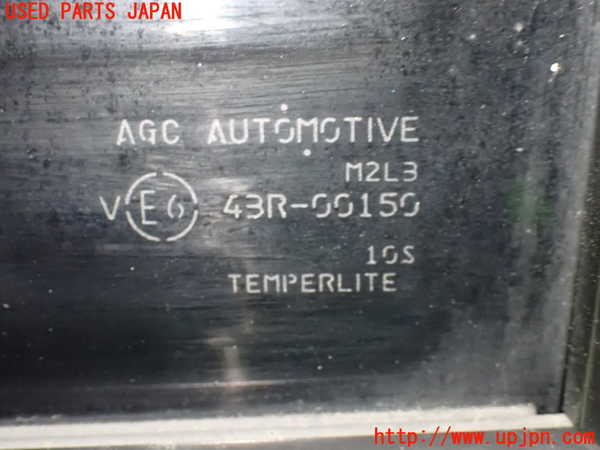 1UPJ-9239061320]セレナ e-POWER(GFC28)左後ドア 中古 AGC M2L3 43R-00150_4