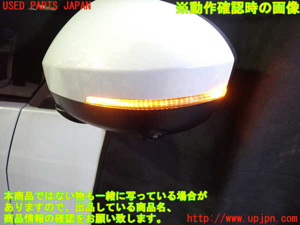 1UPJ-9239061212]セレナ e-POWER(GFC28)左ドアミラー 中古_4