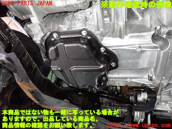 1UPJ-9239062010]セレナ e-POWER(GFC28)エンジン HR14DDe-EM57 ジャンク_5