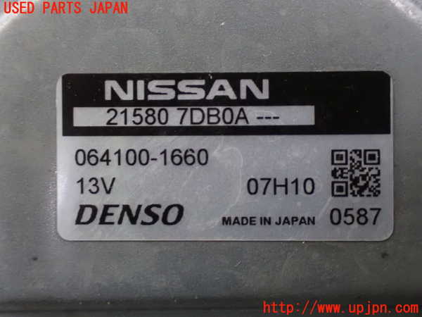 1UPJ-9239062110]セレナ e-POWER(GFC28)ウォーターポンプ 中古_3