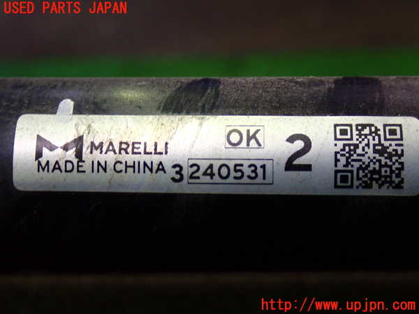 1UPJ-9239062321]セレナ e-POWER(GFC28)ラジエーター1 中古_3