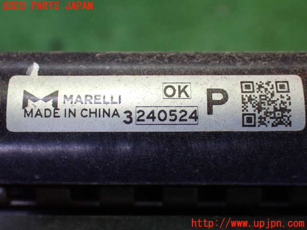 1UPJ-9239062322]セレナ e-POWER(GFC28)ラジエーター2 中古_3