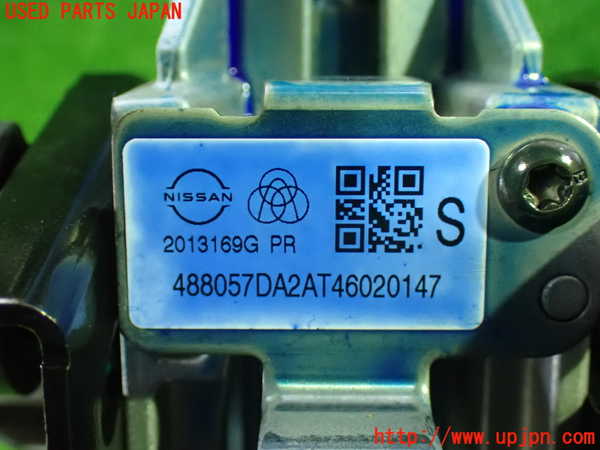 1UPJ-9239064260]セレナ e-POWER(GFC28)ステアリングシャフト 中古_5