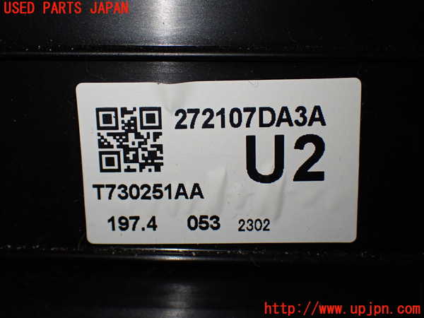 1UPJ-9239066082]セレナ e-POWER(GFC28)エバポレーター2 中古_2