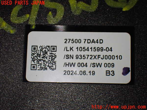 1UPJ-9239066066]セレナ e-POWER(GFC28)エアコンスイッチ1 中古_3