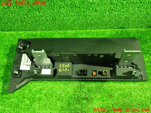 1UPJ-9239066629]セレナ e-POWER(GFC28)モニター 中古_2