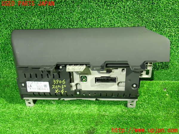 1UPJ-9239066170]セレナ e-POWER(GFC28)スピードメーター 中古_2