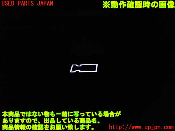 1UPJ-9239066310]セレナ e-POWER(GFC28)スイッチ5(メディアボリューム、電源) 中古_4