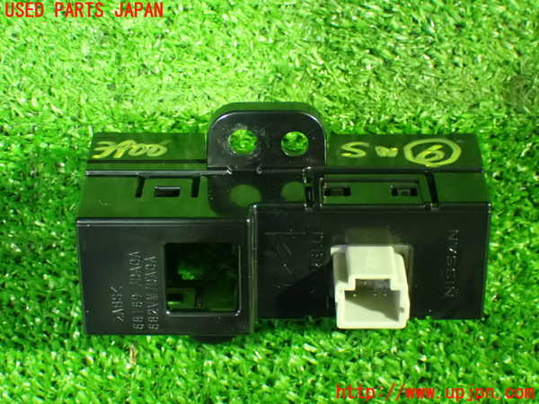 1UPJ-9239066311]セレナ e-POWER(GFC28)スイッチ6(EV e-Pedal) 中古_2