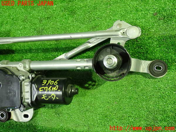 1UPJ-9239066770]セレナ e-POWER(GFC28)フロントワイパーモーター 中古_2