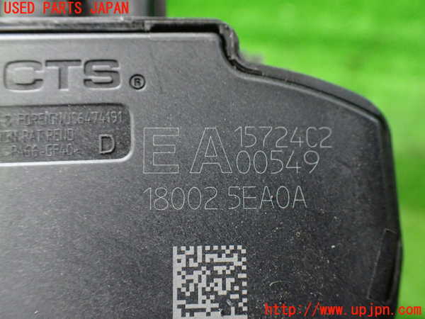 1UPJ-9239066381]セレナ e-POWER(GFC28)センサー1(アクセルペダル) 中古_4