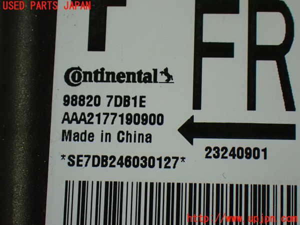 1UPJ-9239066145]セレナ e-POWER(GFC28)エアバッグコンピューター 中古_3