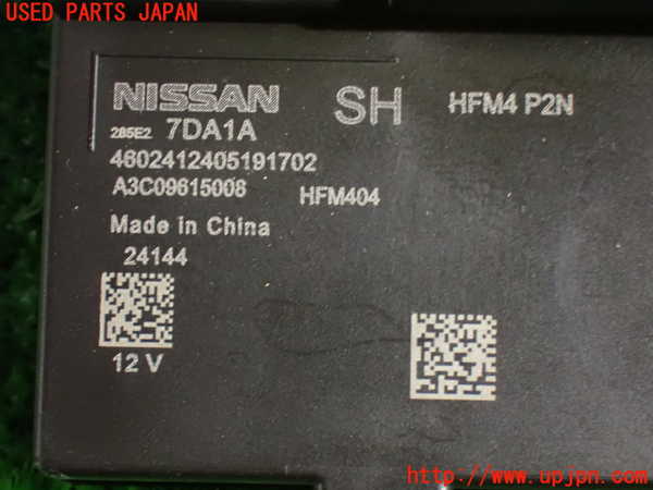 1UPJ-9239066152]セレナ e-POWER(GFC28)コンピューター7 中古 285E27DA1A_3