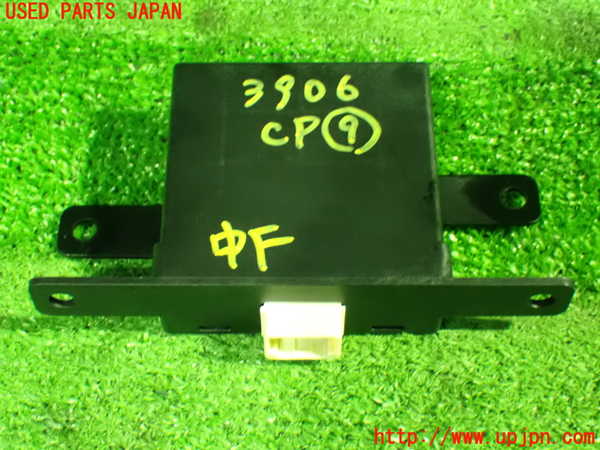 1UPJ-9239066154]セレナ e-POWER(GFC28)コンピューター9 中古 253K17DA0C_2