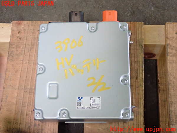 1UPJ-9239066911]セレナ e-POWER(GFC28)ハイブリッドバッテリー1 中古_3