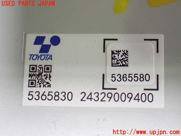 1UPJ-9239066911]セレナ e-POWER(GFC28)ハイブリッドバッテリー1 中古_4