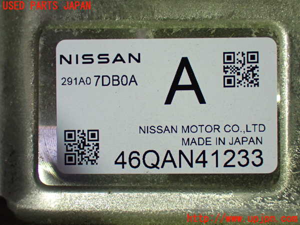 1UPJ-9239066916]セレナ e-POWER(GFC28)インバーターコンバーター 中古_3