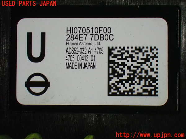 1UPJ-9239066156]セレナ e-POWER(GFC28)コンピューター11 中古 284E77DB0C_3