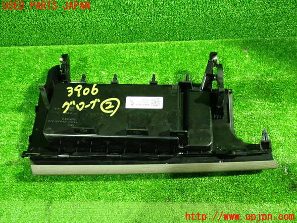 1UPJ-9239067517]セレナ e-POWER(GFC28)グローブボックス2 中古_3