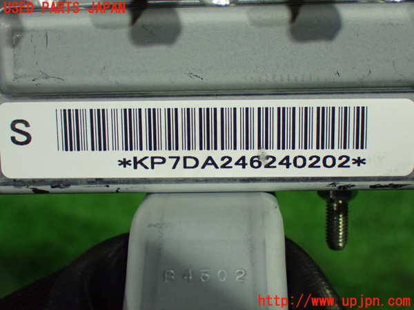 1UPJ-9239067870]セレナ e-POWER(GFC28)助手席側エアバッグカバー 中古_3