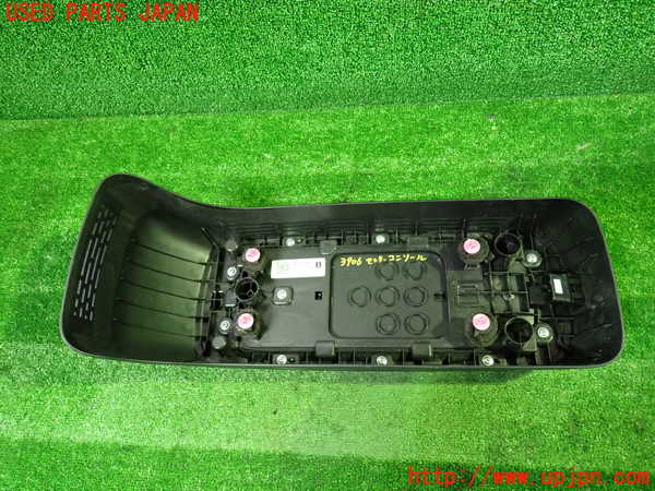 1UPJ-9239067540]セレナ e-POWER(GFC28)センターコンソール 中古_2